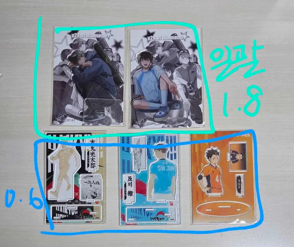 thumbnail-2